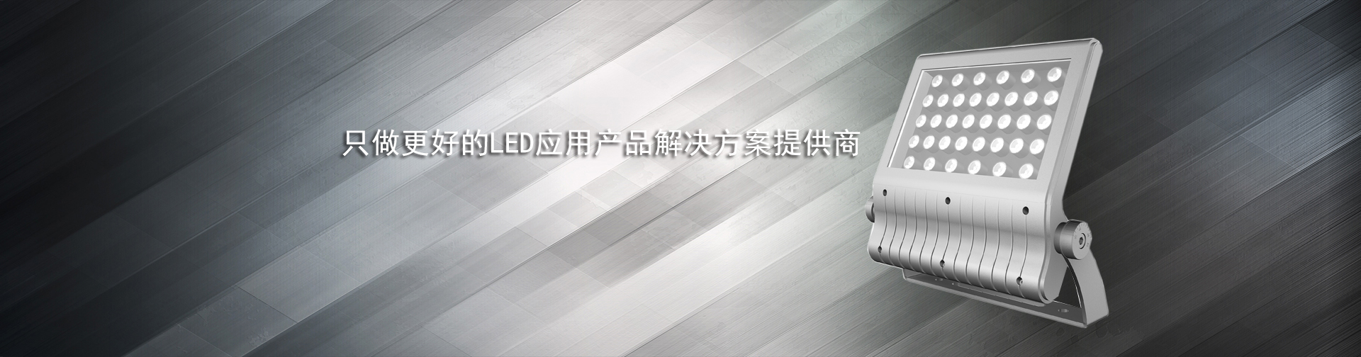 幻灯1